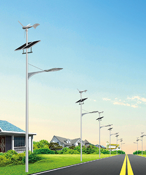 城市风光互补环保路灯