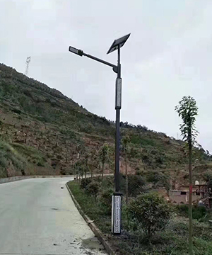 太阳能路灯