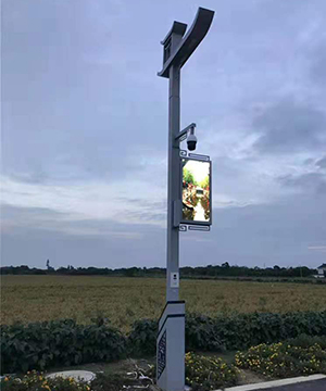 智慧路灯