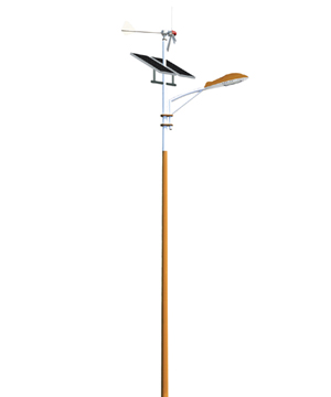 风力太阳能相结合路灯